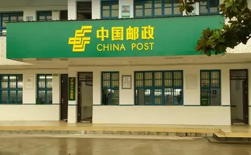 杨利民题词祝潜江少年邮局成立一周年