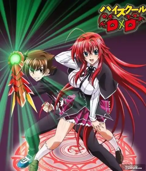恶魔高校d×d-百看不厌的经典动画片排行榜中榜