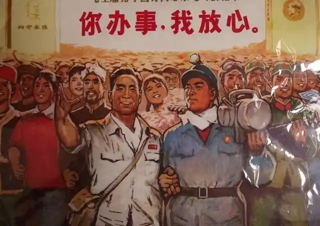 职场上真正的"靠谱",就是"你做事,我放心"