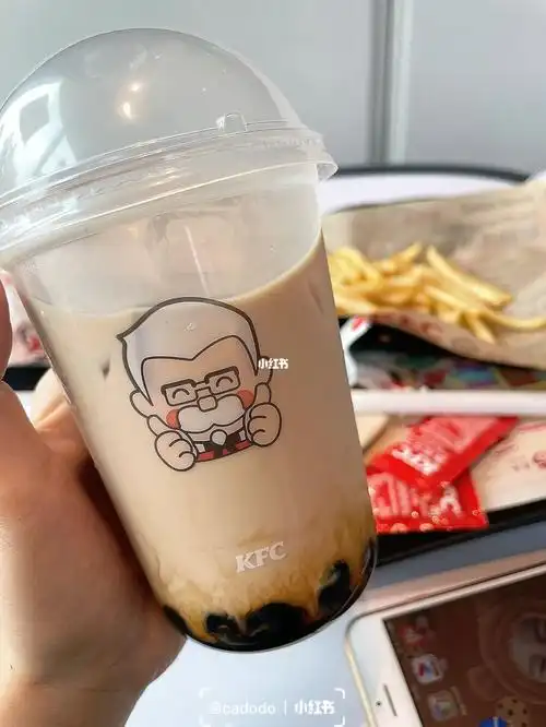 怎么回事肯德基奶茶居然很