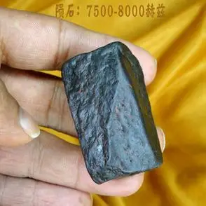 陨石天然原石收藏宇宙天铁陨铁捷克手把件保真铁镍强磁太空流星