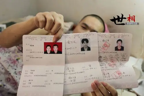 女子带前夫改嫁:与两任丈夫一起生活