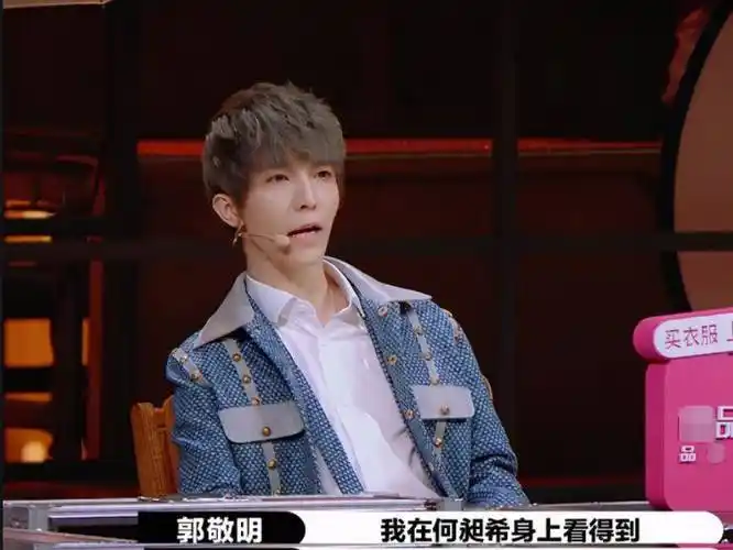 原创迷你作家郭敬明不爱美女爱美男生活曝光引起不适