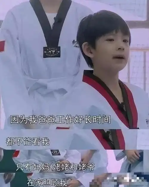 董洁为儿子顶顶庆生潘粤明首次缺席隔空祝福或许另有隐情