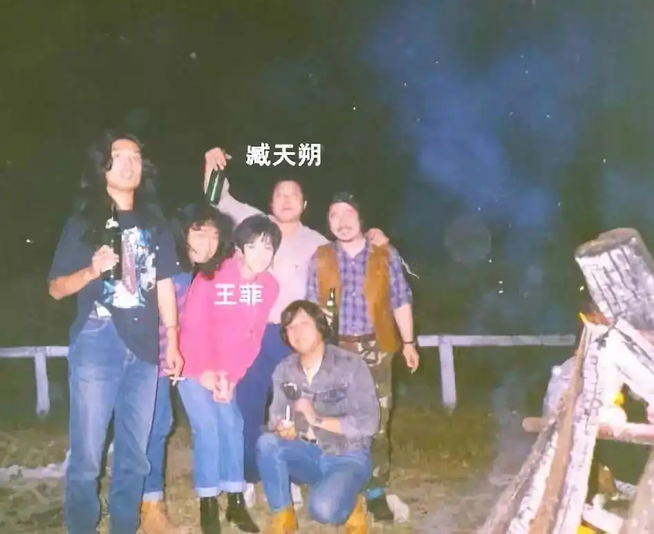 54岁臧天朔去世:他一生的成与败,都在这两个字