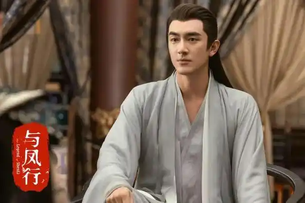 从星座看桃花超旺的林更新