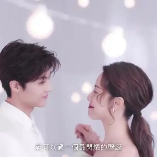 等了3年邓丽欣和王子邱胜翊分手了