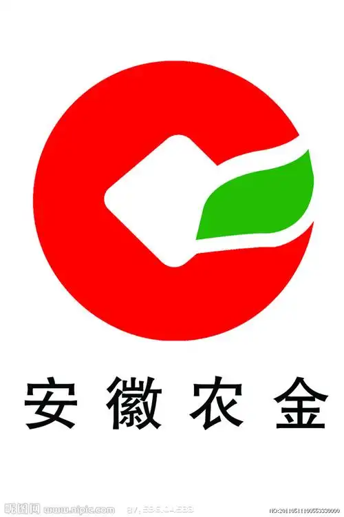 安徽农金标致图片