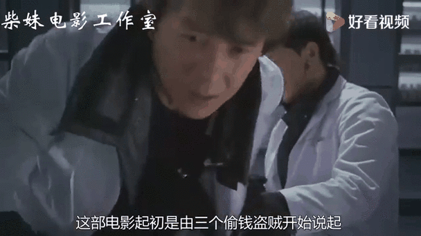 宝贝计划-电影工作室