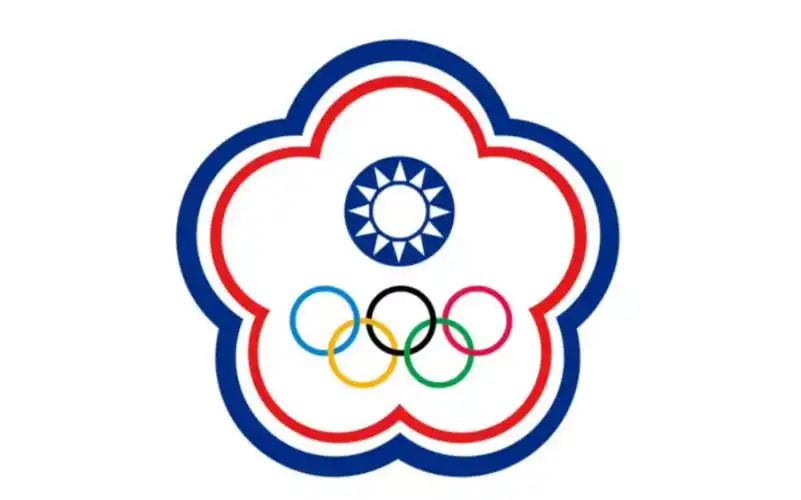 「中华台北奥委会会歌」舒缓版