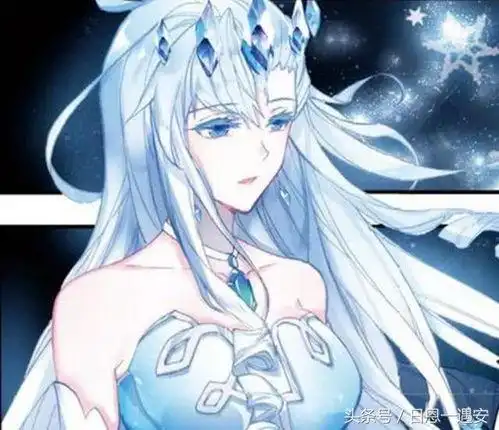 斗罗大陆人物雪帝 - 搜狗图片搜索