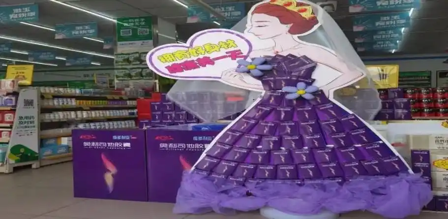 鲁南制药主办首届陈列造型大赛决赛-齐鲁晚报·齐鲁壹点