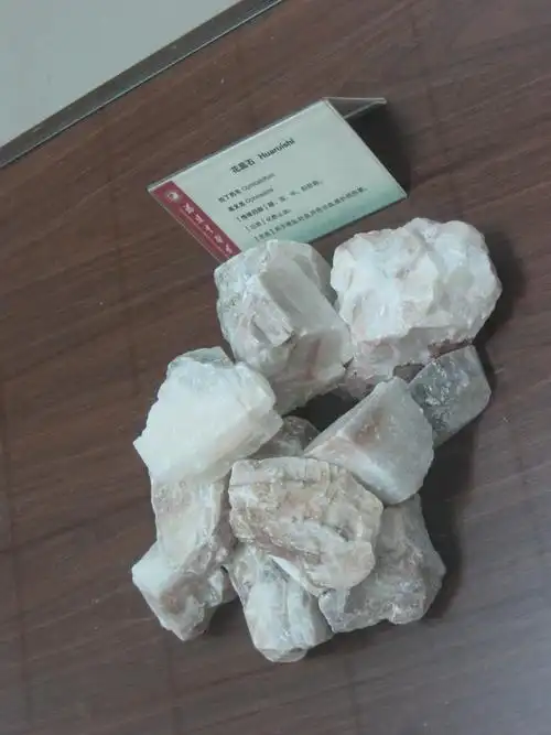 p>花蕊石,中药名.