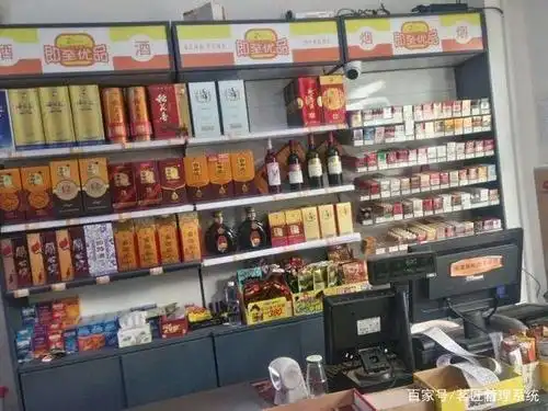 如何让烟酒店生意好起来