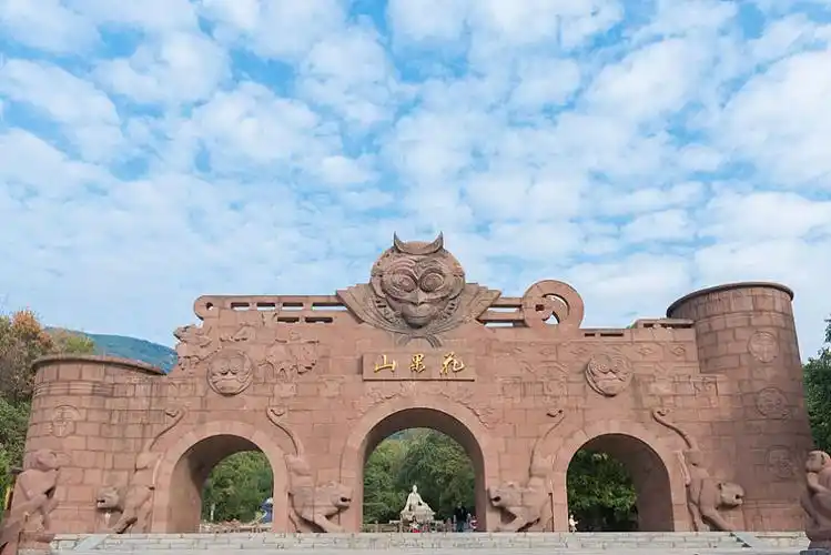 江苏连云港花果山_高清图片_全景视觉