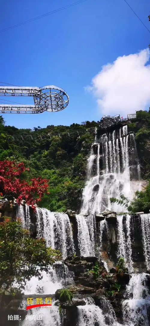 清远古龙峡景区