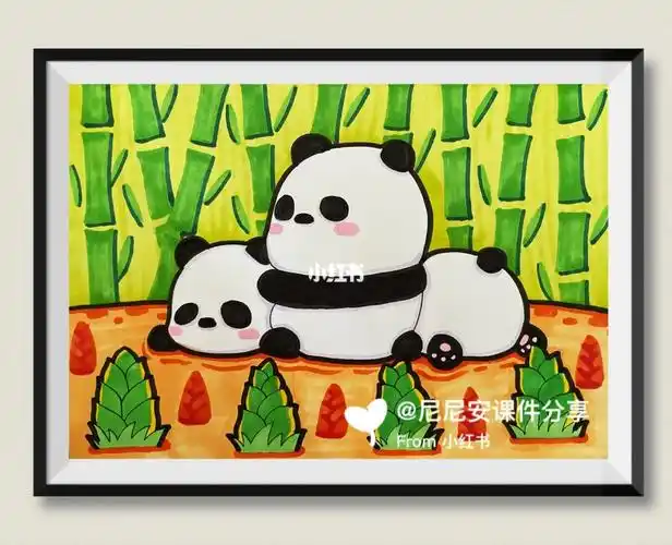 爱吃竹子的熊猫宝宝