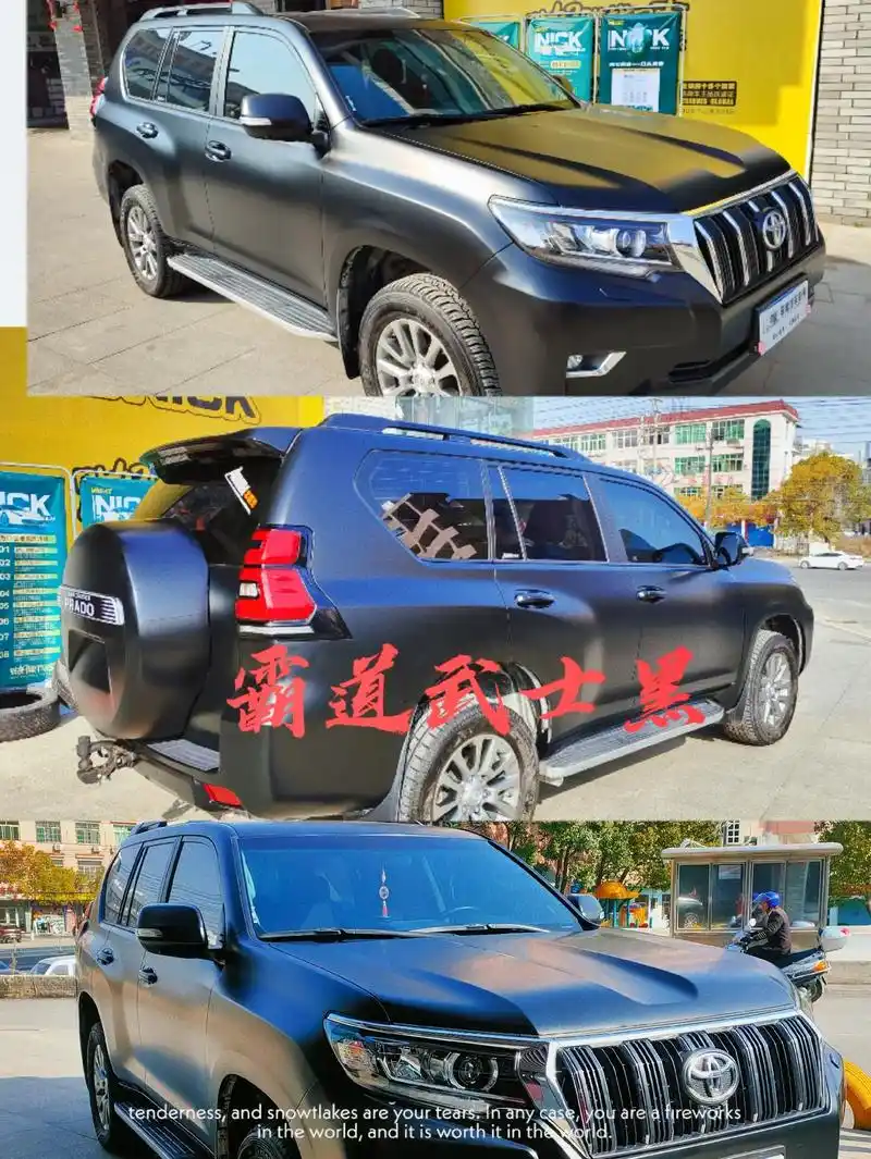 当在路上遇到我,请叫我大哥#丰田霸道#抖音图文来了 #黑武士 - 抖音