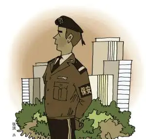 为小区站岗最怕飞来"白眼"(图)