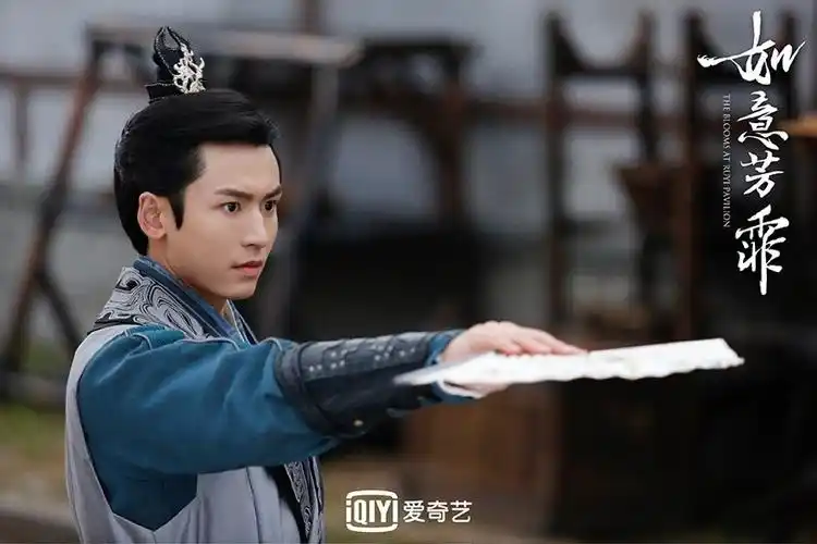 张哲瀚古装角色2:《如意芳霏》徐晋