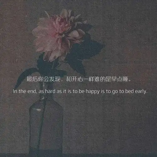 非常失望难过心寒的朋友圈文案六十句 非常失望难过心寒的朋友圈文案