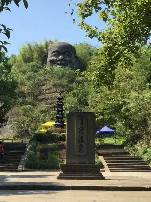 2019大佛寺景区_旅游攻略_门票_地址_游记点评,新昌旅游景点推荐 - 去