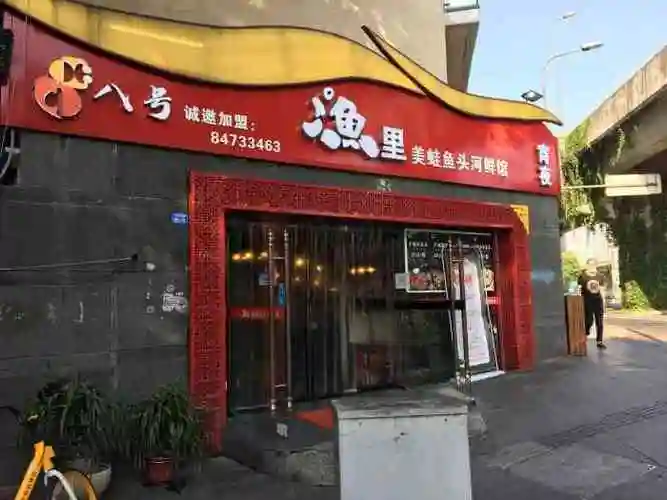 vip特权抢的23人套餐周六下午5点半到的店里我们是