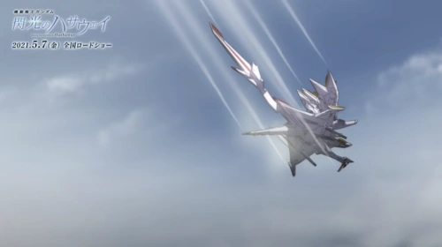 《机动战士高达闪光的哈萨维》最新预告片公布,5月日本上映
