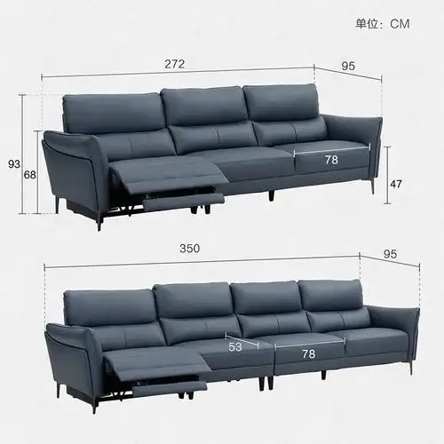 顾家家居现代简约中小户型科技布沙发6076四人位2电动30天发货