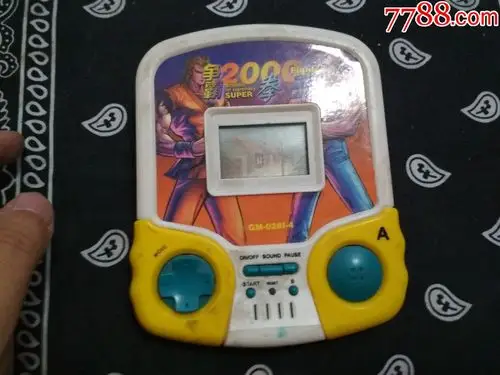 老游戏机一只拳皇