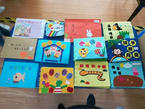 中二亲子小书制作