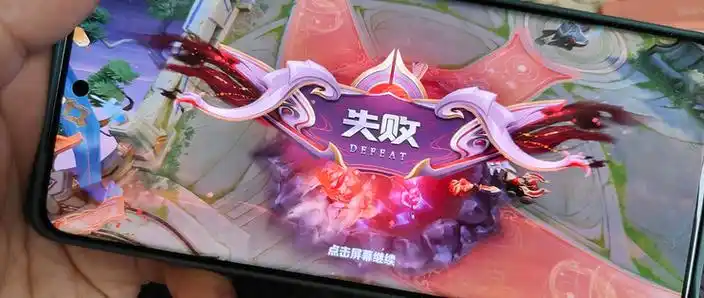 白瞎了一加12这个好手机玩王者连跪十几局