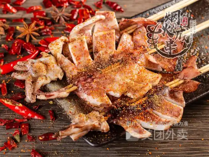 碳烤大鱿鱼图片