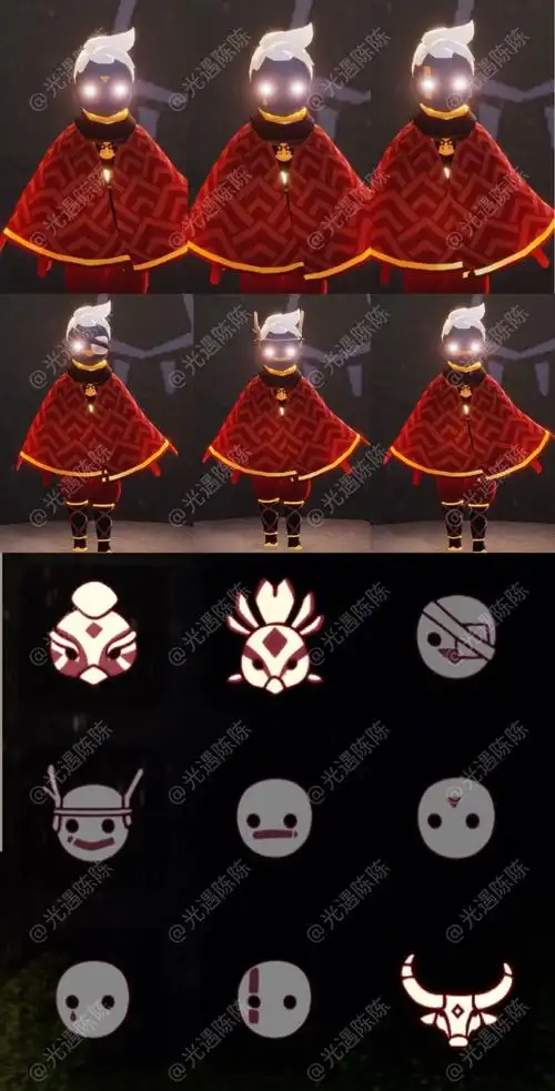 光遇重组季全物品展示