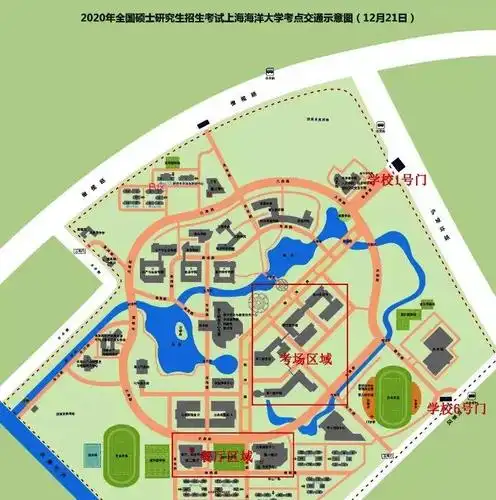 上外mba上海考点上海海洋大学临港校区考场规则和注意事项