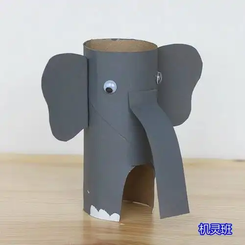 卷纸筒废物利用手工制作动物步骤图解