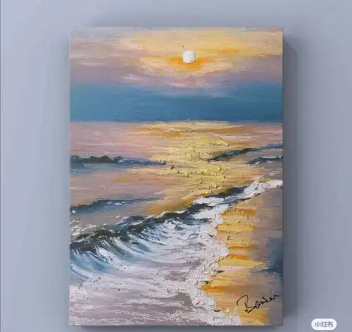 周日8:00-10:00《油画棒风景画》跟我学美术学校兰亭墨趣班2020.7.19