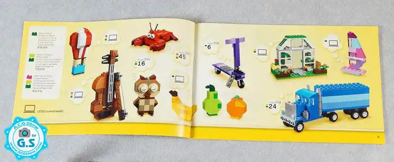 【gs品鉴】lego乐高10705 经典创意拼砌箱