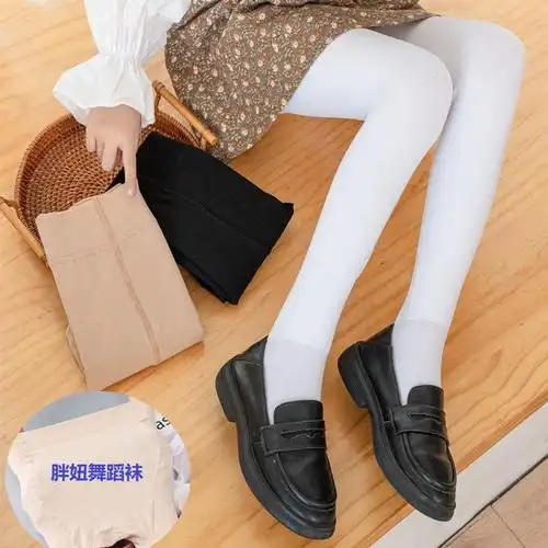 儿童宝宝连裤袜胖妞舞蹈袜女童春夏秋冬加宽腰边加大臀腿部打底裤