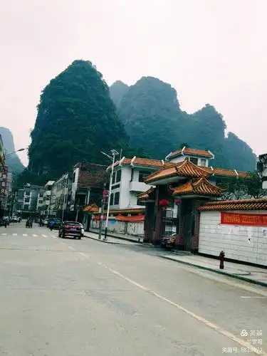 奇峰秀山——怀集县桥头镇风景(部份) - 美篇