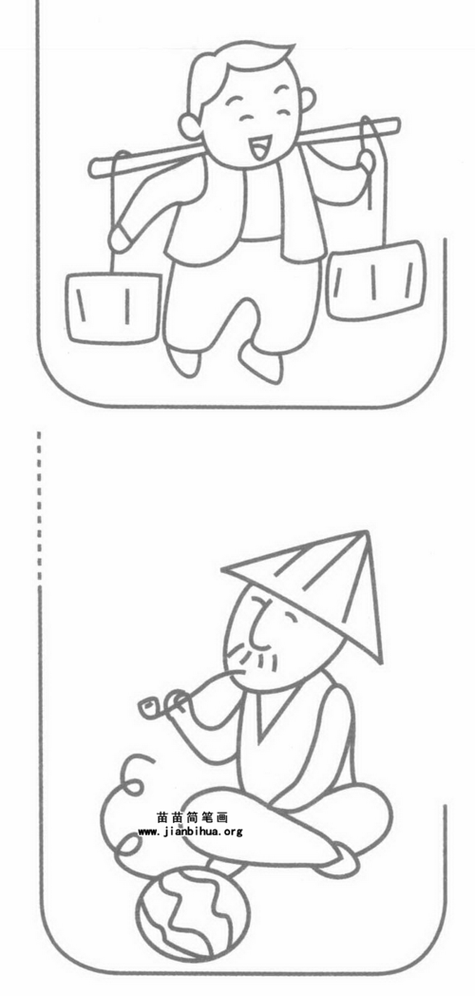 捕鱼的农民简笔画