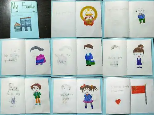 盘庚小学三五班 "绘我所绘,乐在其中" my family优秀自制小绘本展示