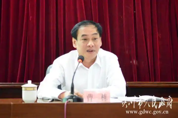 吴川市党政主要领导职务调整,全可文任吴川市委书记!