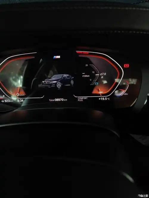 【图】仪表盘上方这个m标只有油车才能有的吗_宝马ix3论坛_汽车之家