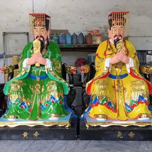 黄帝炎帝伏羲 三皇老祖塑像 三皇祖师塑像