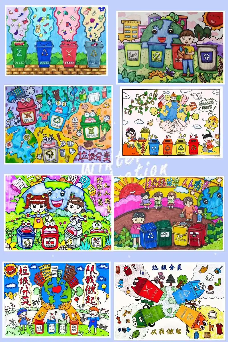 垃圾分类主题画(有线稿)