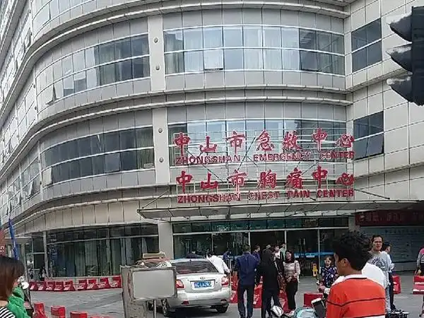 中山市人民医院试管一次成功的几率高达60是真的吗