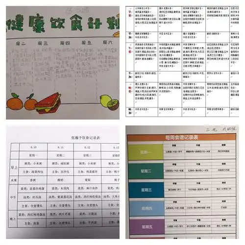 健康小达人——潍坊日向友好学笑19非凡小分队暑期活动纪实