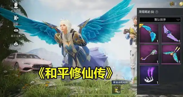 玩家抽到星之信仰m24,装上8倍镜后看到了16倍镜的影子,赚大了!