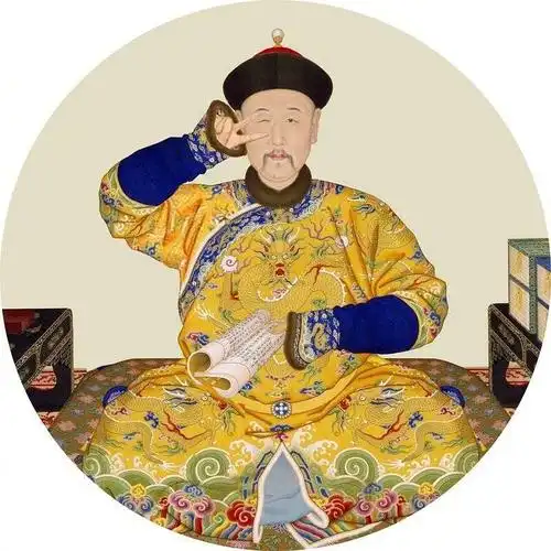 清世宗/雍正/胤禛